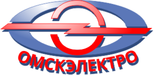 Лого омскэлектро
