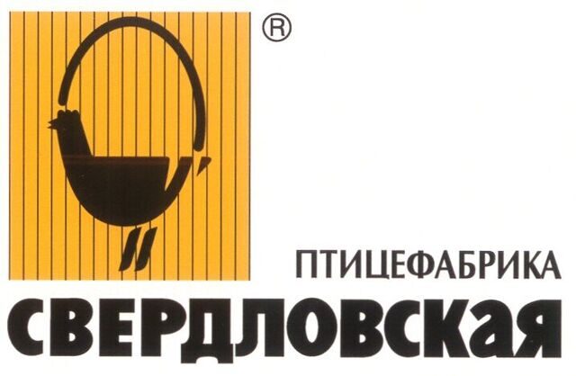 Лого птицефабрика